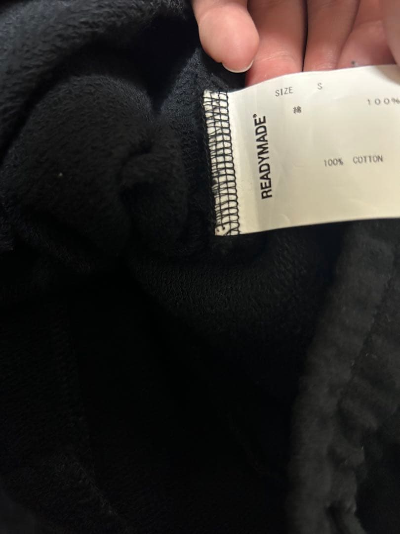 パンツ Readymaed denimtears