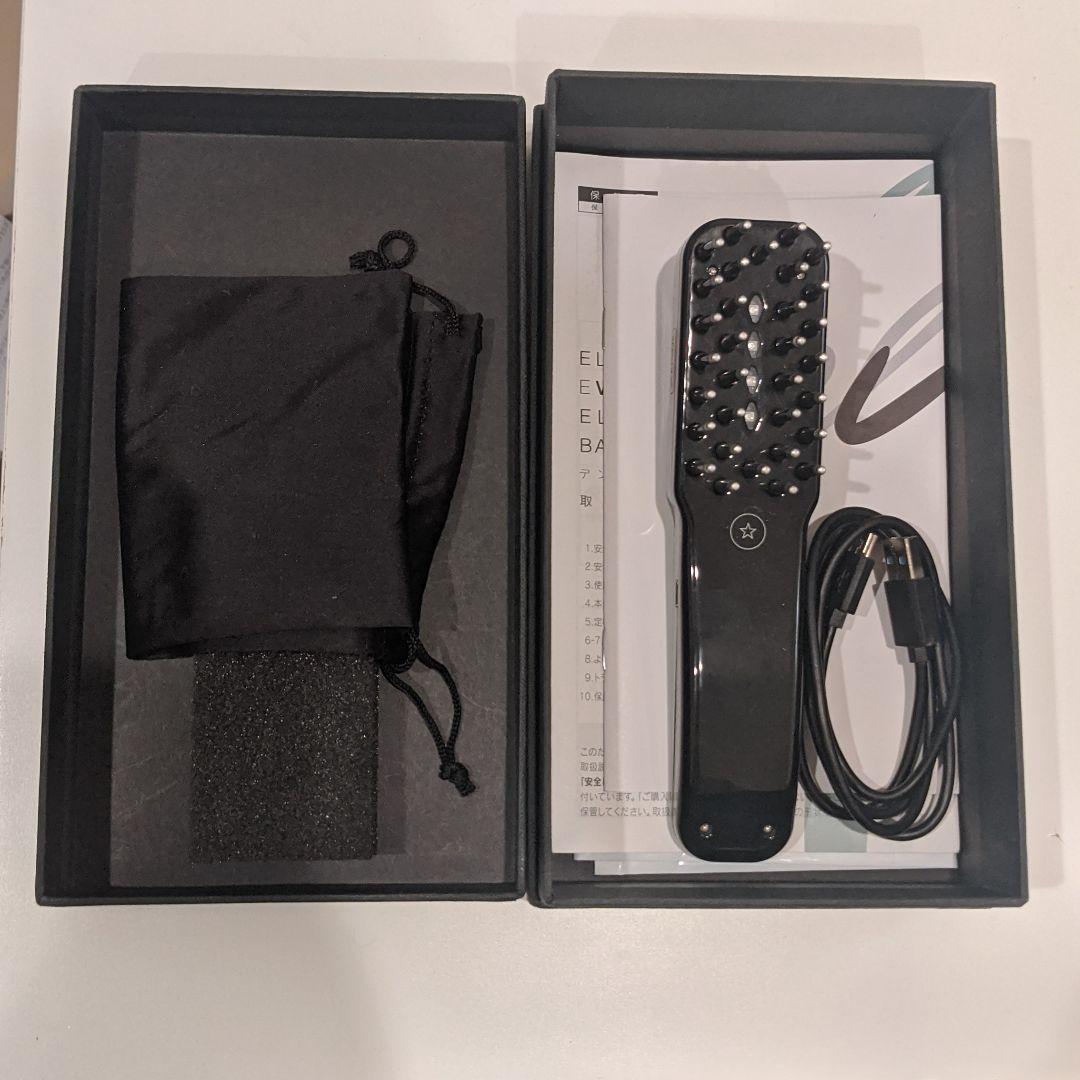 《ほぼ新品》電気バリブラシ エレクトロニック