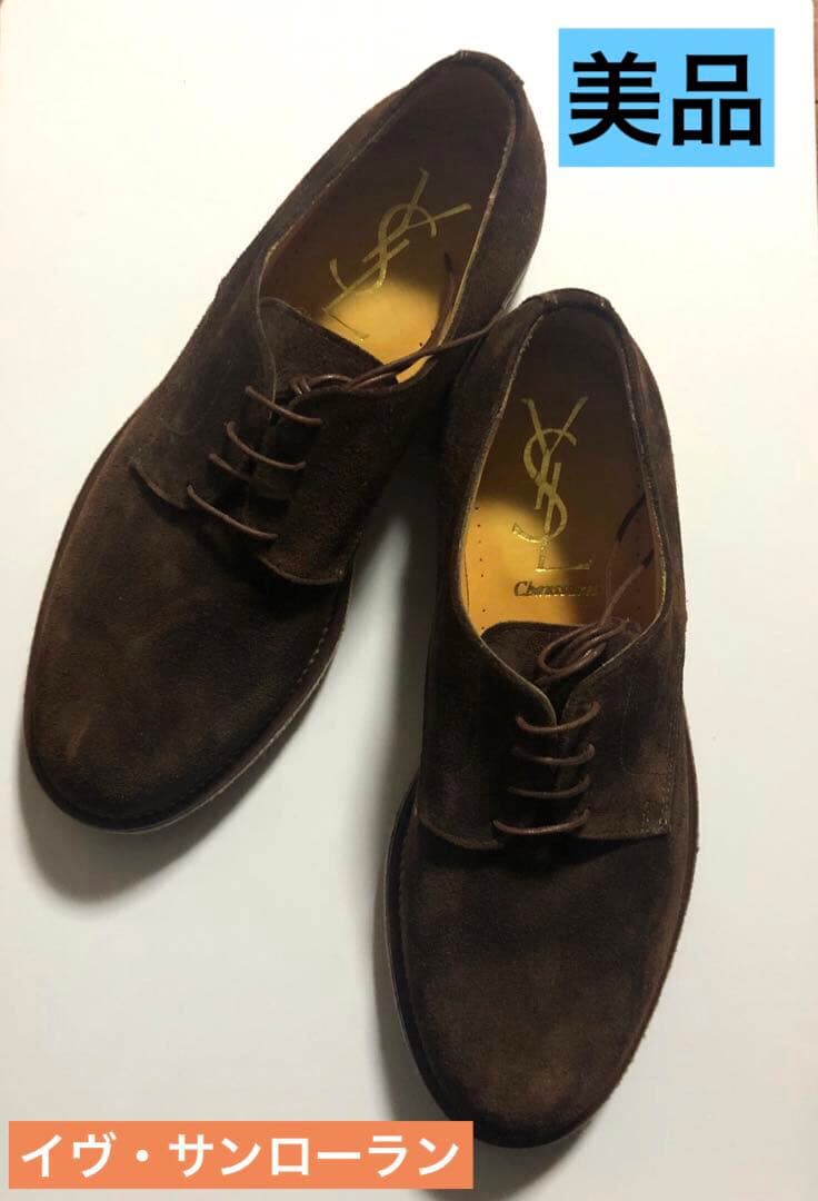 イヴ・サンローラン　スウェードメンズシューズ