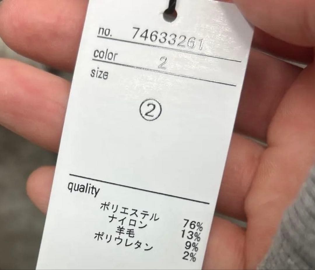 【値下げ可】COCODEAL ココディール ロングカーディガン