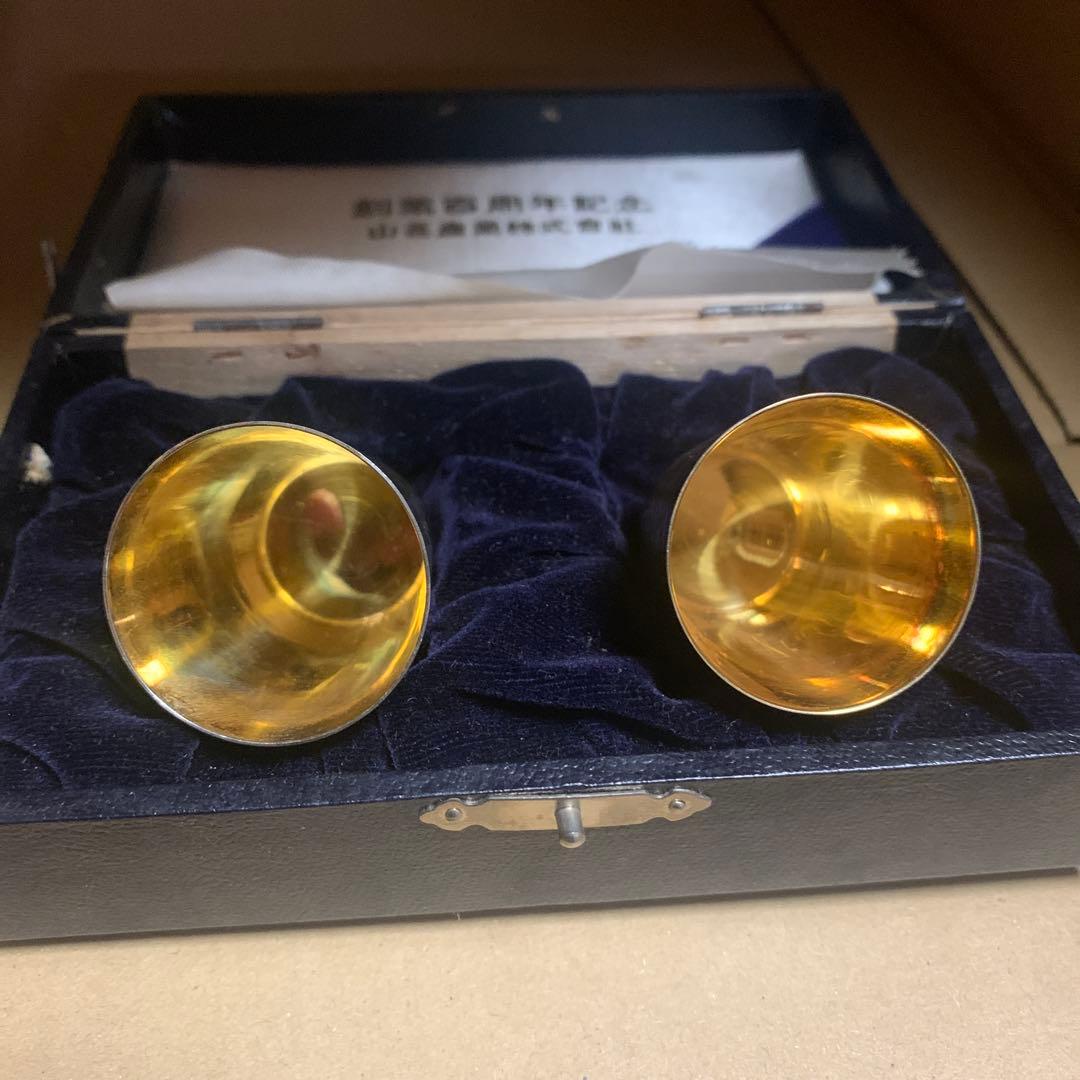 純銀　酒器　コップ　盃　銀杯