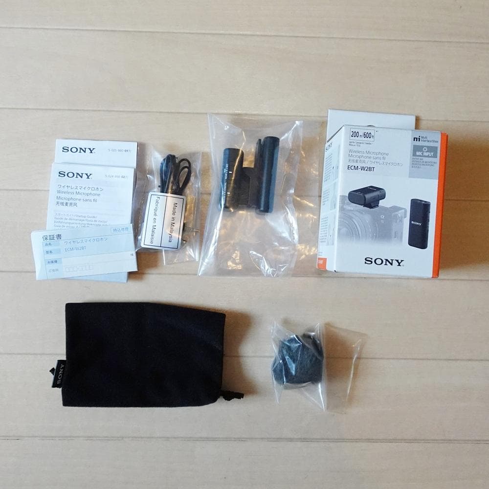 SONY ECM-W2BT ワイヤレスマイクロフォン