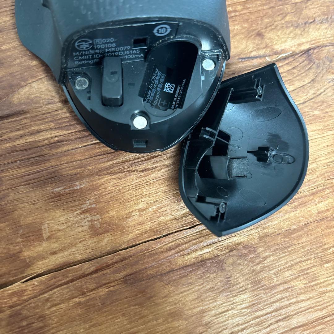 Logicool G604 ワイヤレスゲーミングマウス