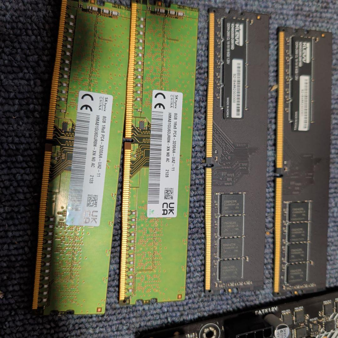 マザーボードとメモリーカード8g4枚