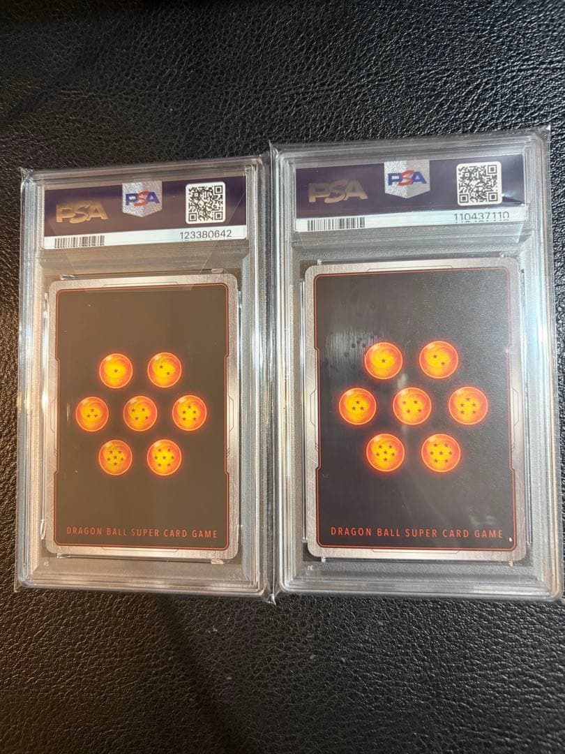 ドラゴンボール フュージョンワールド孫悟空 R★ SB01-023