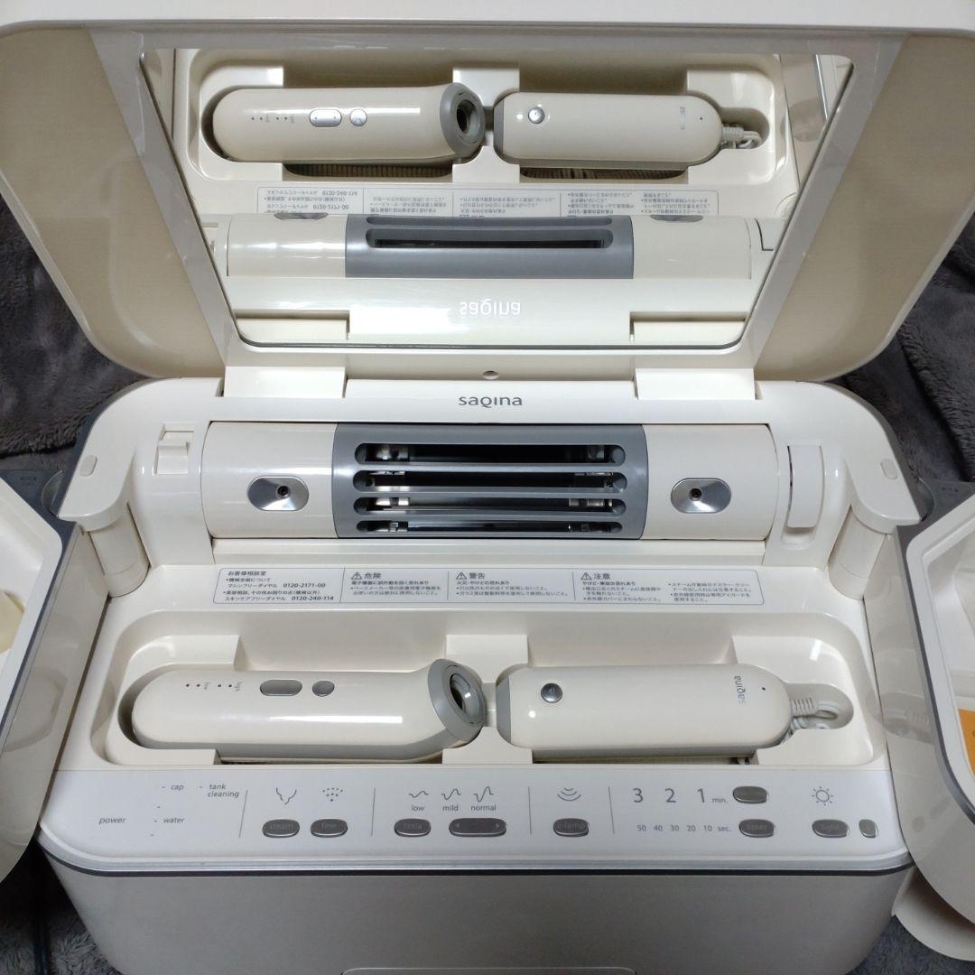 サキナ ビジュー saqina 美顔器 スチーム機能搭載