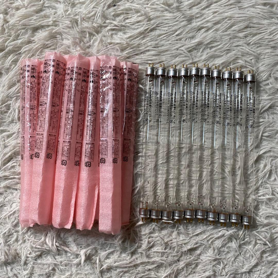 のぶちゃんさま専用　新品　Hotalux　殺菌ランプ　GL-6　24本セット