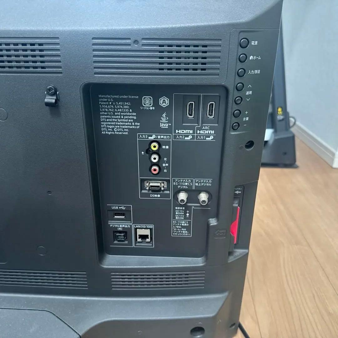 SHARP LC-32DR9 テレビ HDD録画対応