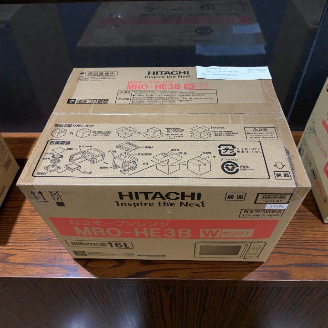 HITACHI MRO-HE3B オーブンレンジ 16L