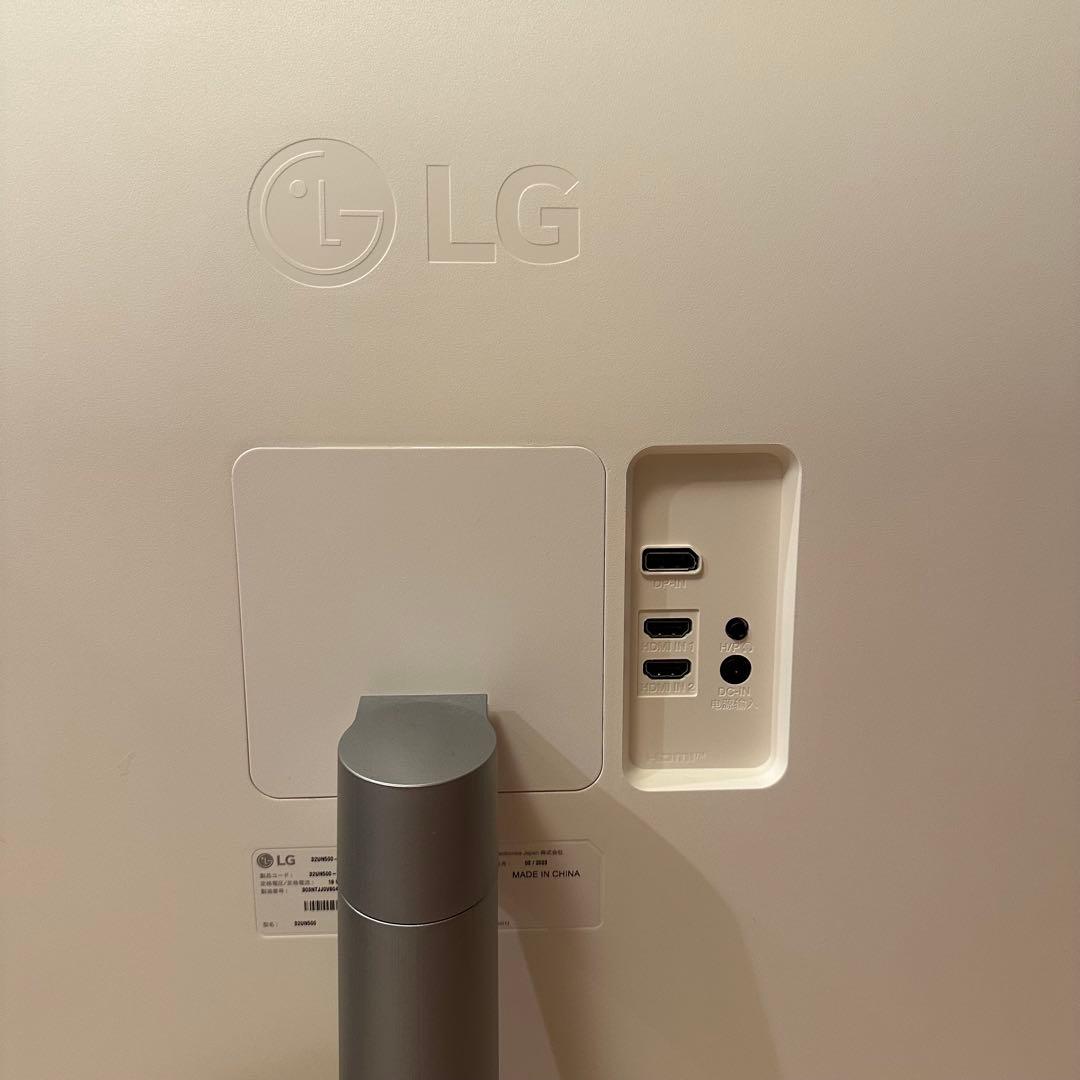 美品 LG 31.5インチ 4K HDR モニター 32UN500-W