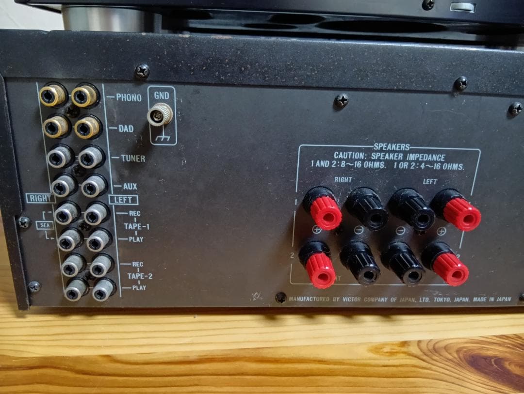 Victor プリメインアンプA-X900 & CDプレーヤーXL-V313