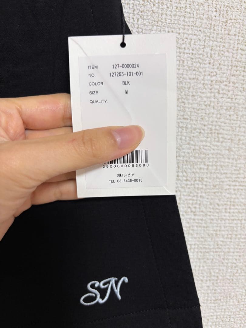 Smyeon レイヤードフレアパンツ黒