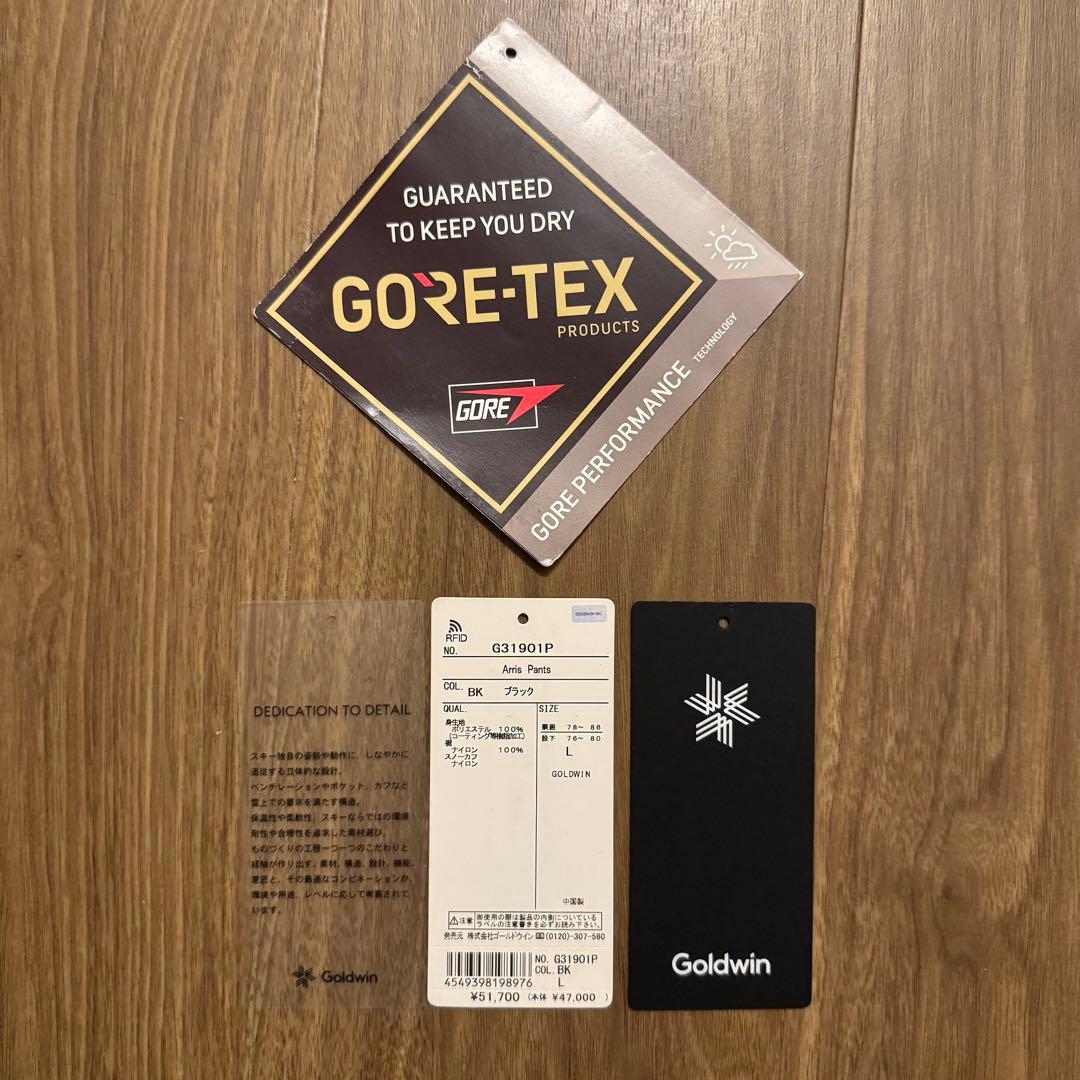 Goldwin ゴールドウィン スキー パンツ ゴアテックス gore-tex