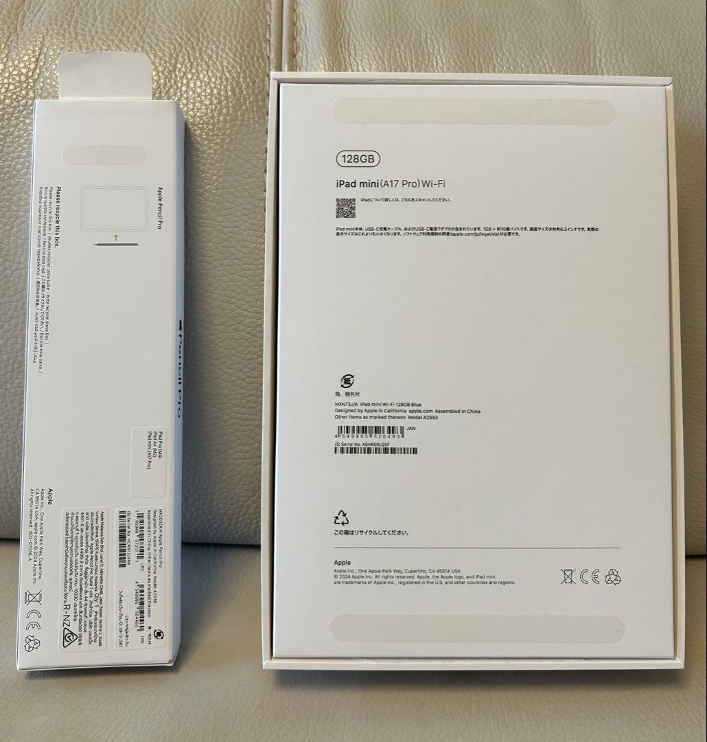 ＊iPad mini + Apple Pencil Pro＊超美品お買い得＊