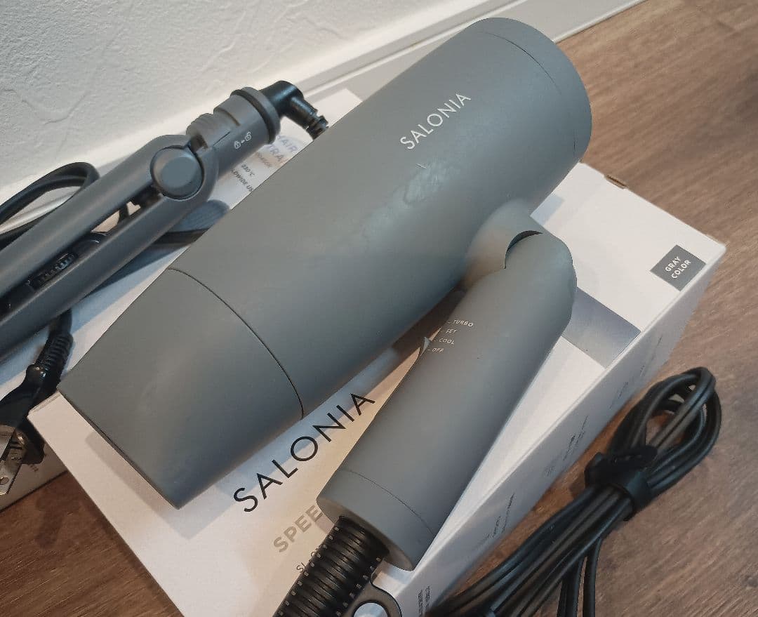 【美品】SALONIA スピードヘアドライヤー & ヘアアイロン