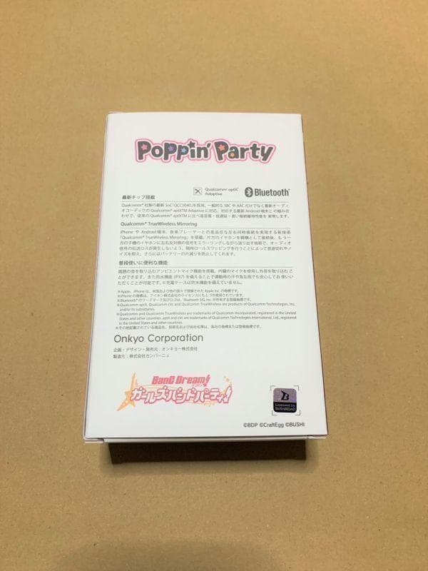 ワイヤレスイヤホン バンドリ！ Poppin'Party　ポッピンパーティ