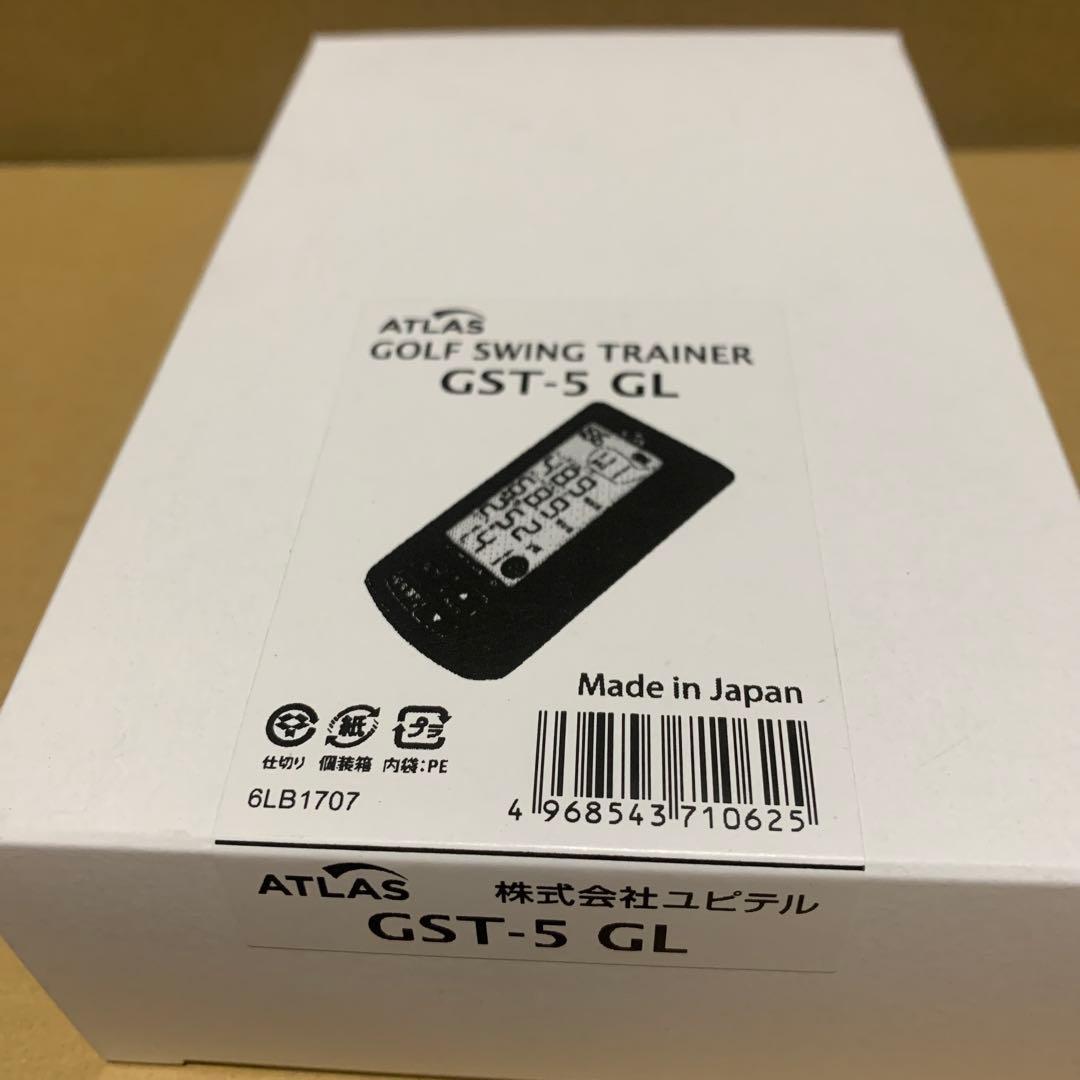 新品　ユピテル ゴルフスイングトレーナー GST-5 GL
