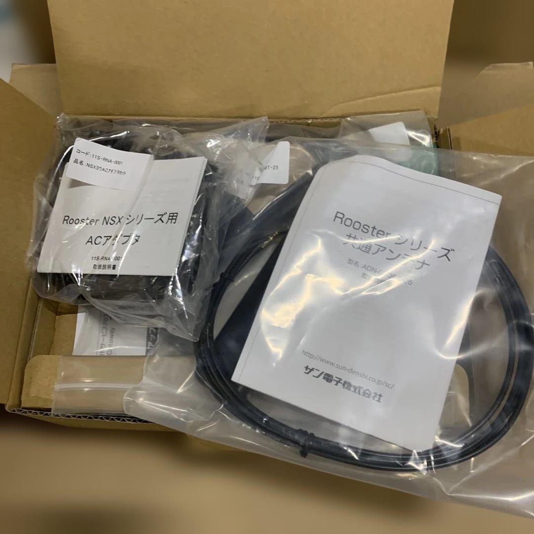 サン電子 Linuxゲートウェイ Rooster SC-RNSX7000 ルータ