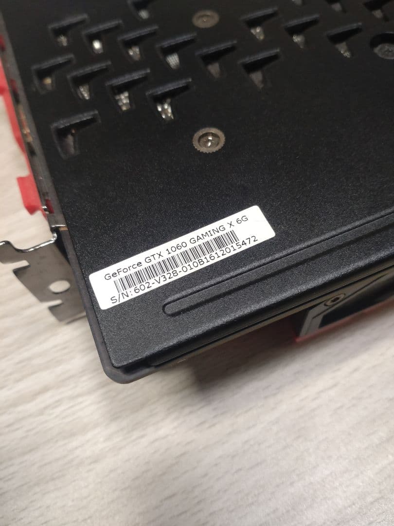 グラフィックボード・グラボ・ビデオカード msi GeForce GTX1060 GAMING X 6GB