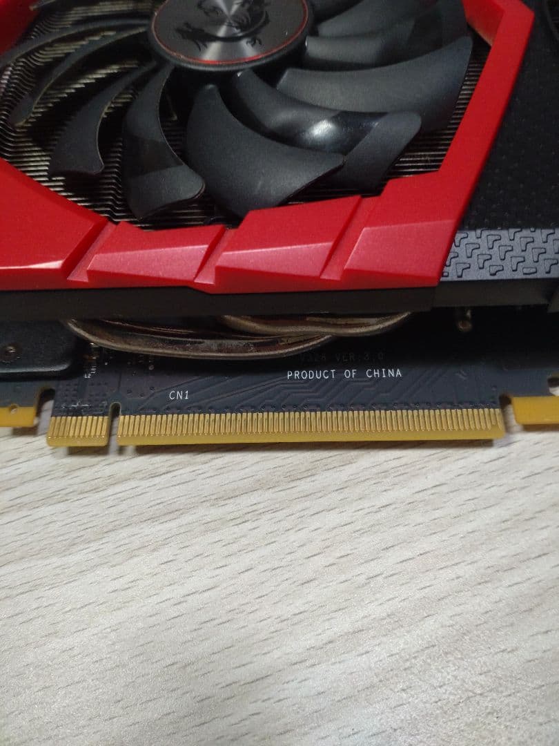 グラフィックボード・グラボ・ビデオカード msi GeForce GTX1060 GAMING X 6GB