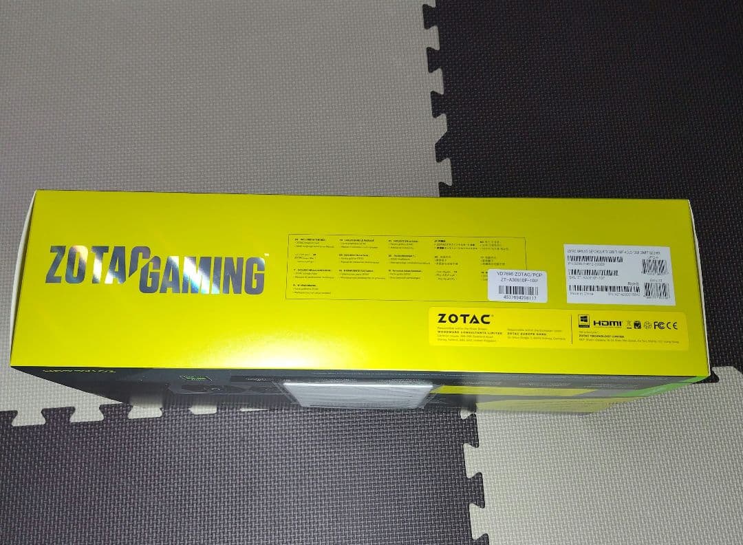 グラフィックボード・グラボ・ビデオカード ZOTAC GeForce RTX 3080 Ti AMP Holo 12GB