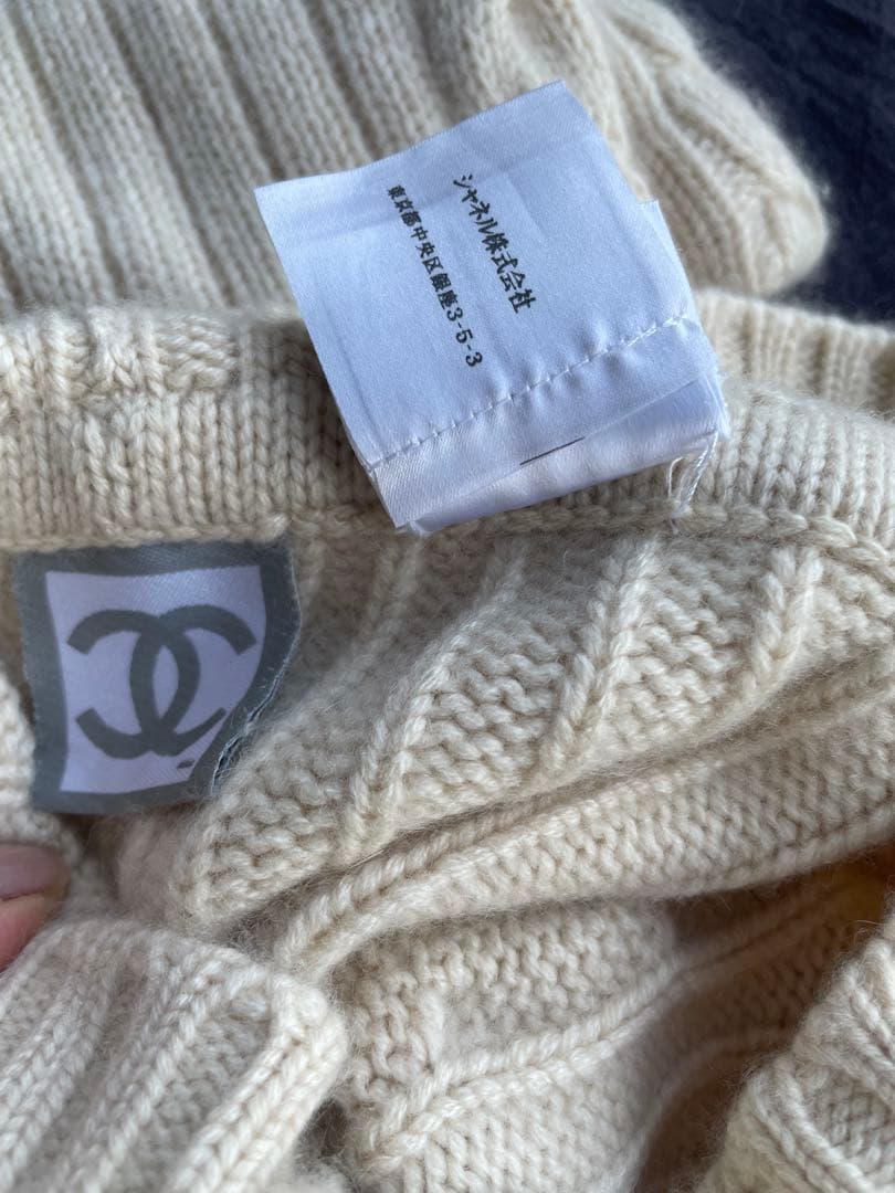 CHANELカシミヤパンツ