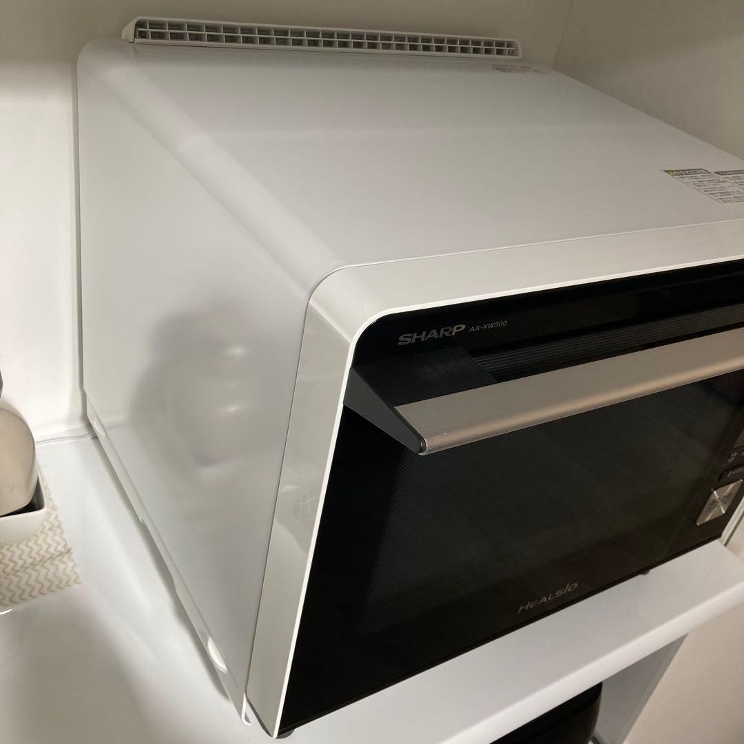 シャープ ウォータオーブン ヘルシオ (HEALSIO) 30L 2段調理