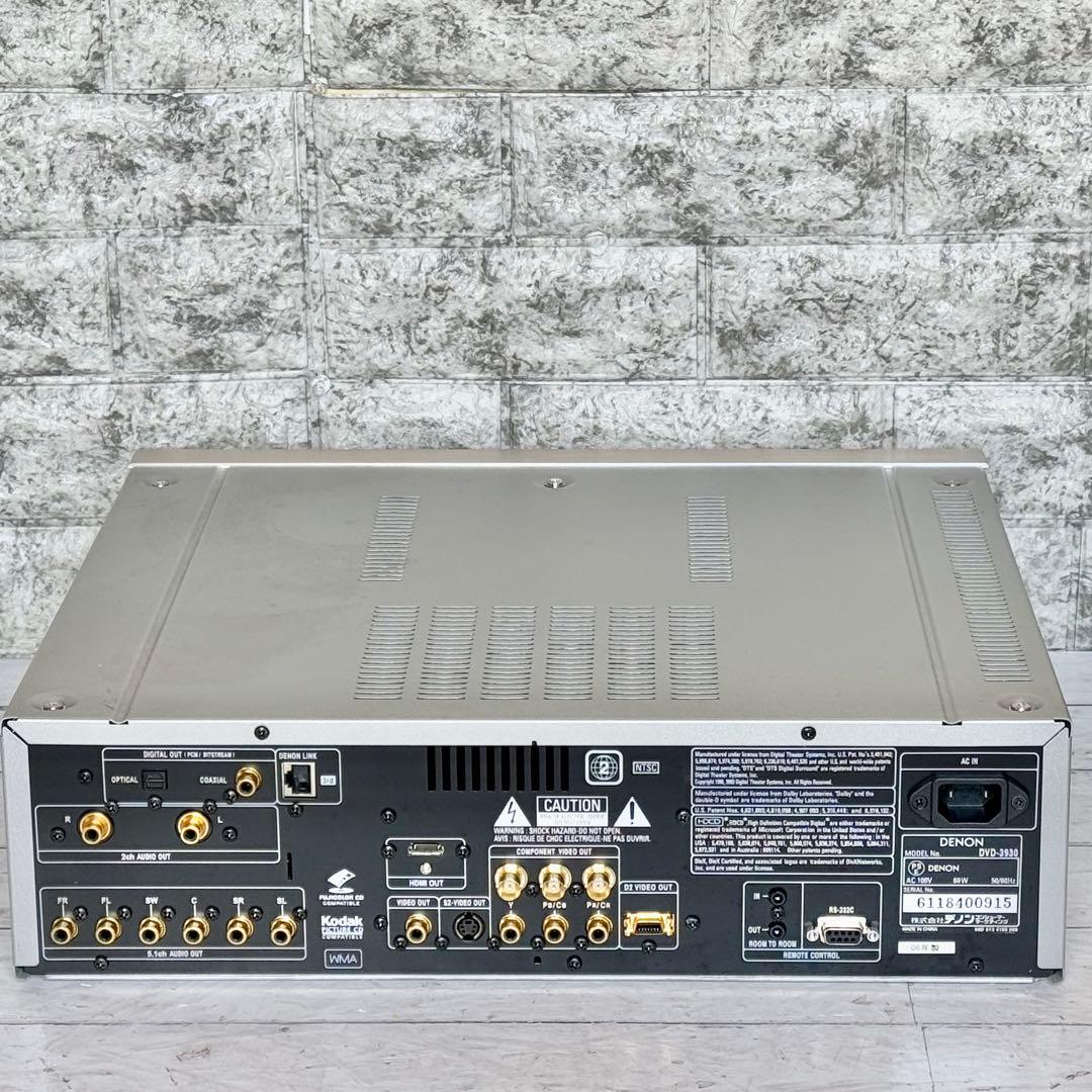 DENON「DVD-3930」高級ユニバーサルDVDプレーヤー