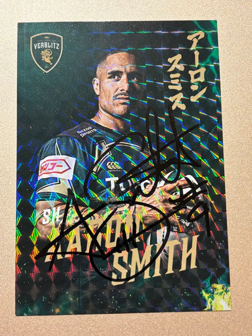 アーロン・スミス ボブルヘッド、キラカードサイン入り