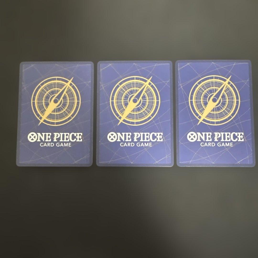 ワンピースカード　神避　パラレル　３枚　OP13-076