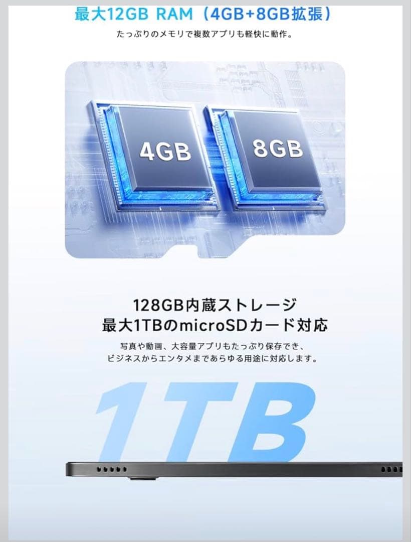 【国内正規品】PHILIPS Android15 タブレット 10インチ