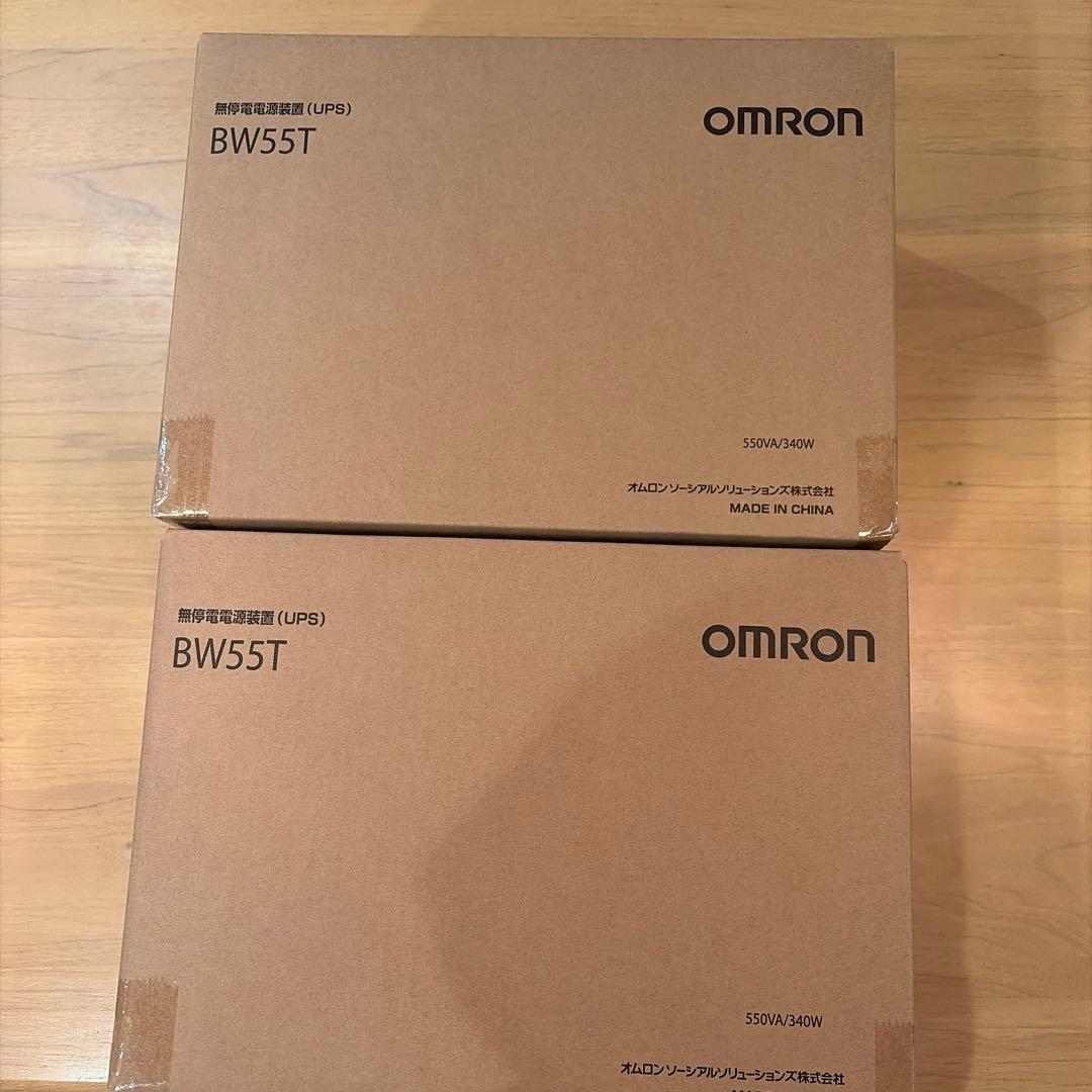 オムロン　 無停電電源装置 BW55T 2個
