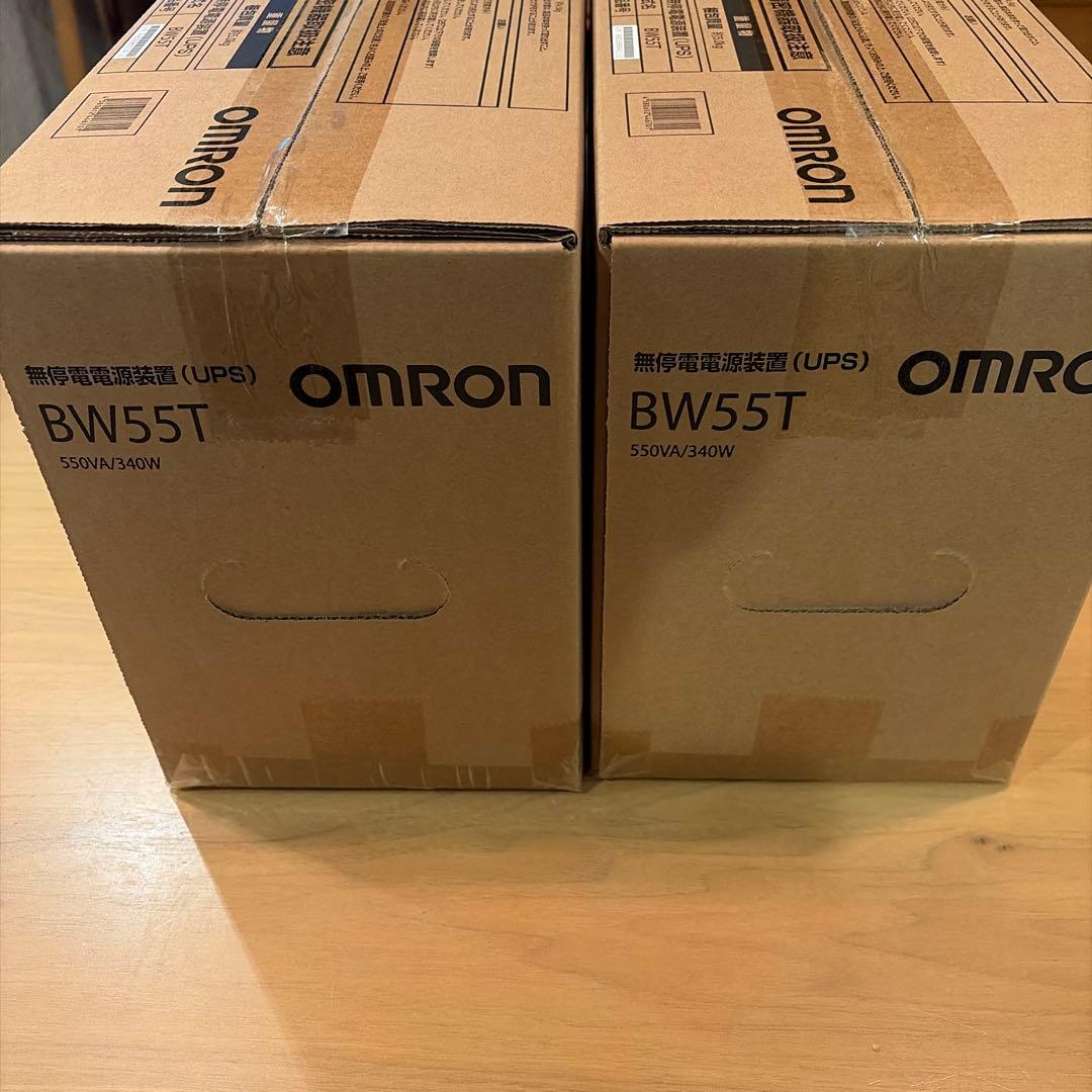 オムロン　 無停電電源装置 BW55T 2個