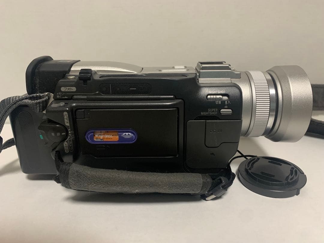 SONY DCR-TRV120 ビデオカメラ 120倍ズーム