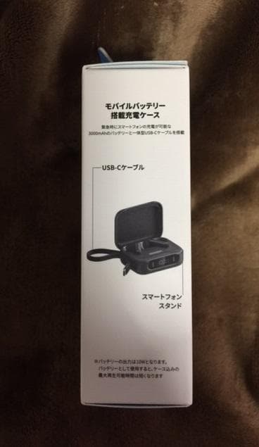 ma〜fuさま専用【新品】Anker Soundcore P41i