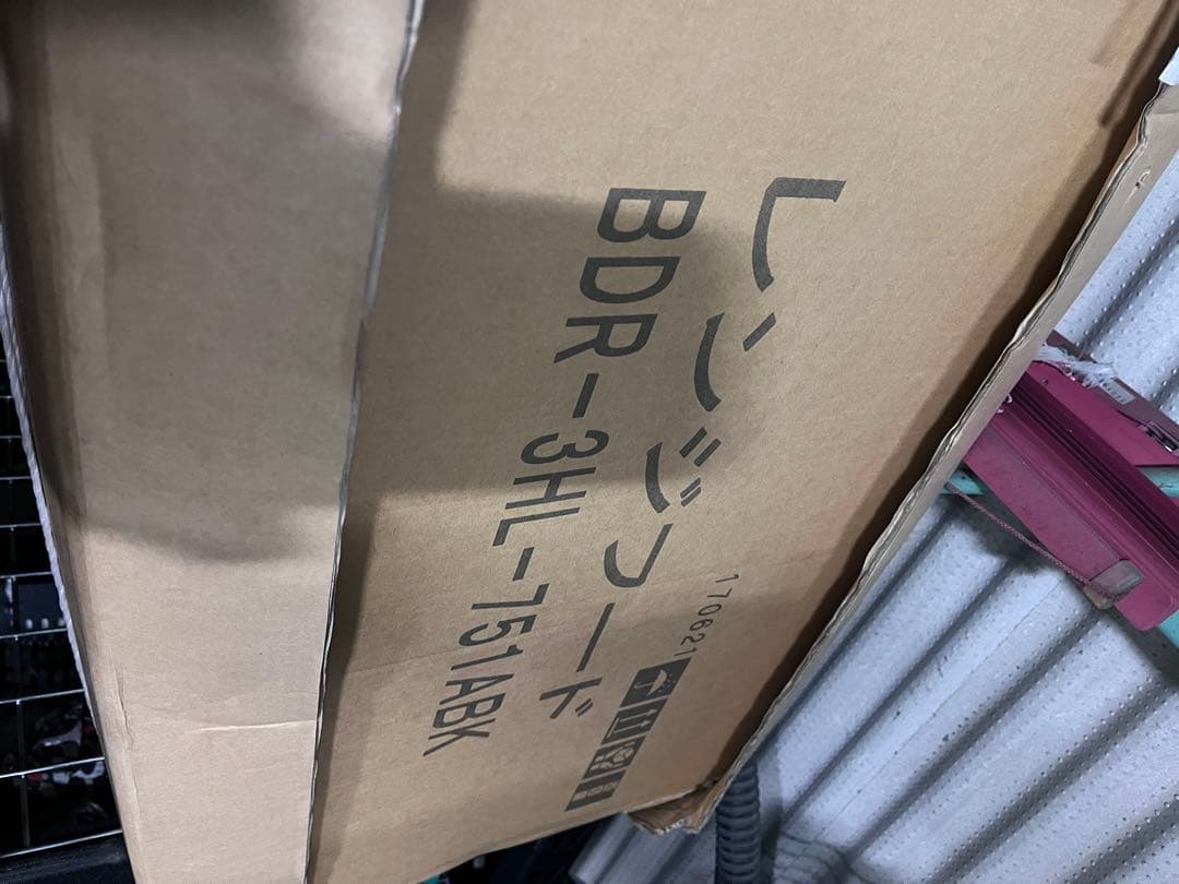 富士工業　レンジフード　w750 新品未使用 BDR-3HM-751ABK