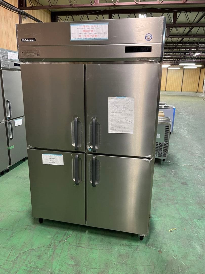 【新品、未使用フクシマガリレイ】縦型冷凍冷蔵庫 GRN-121PM