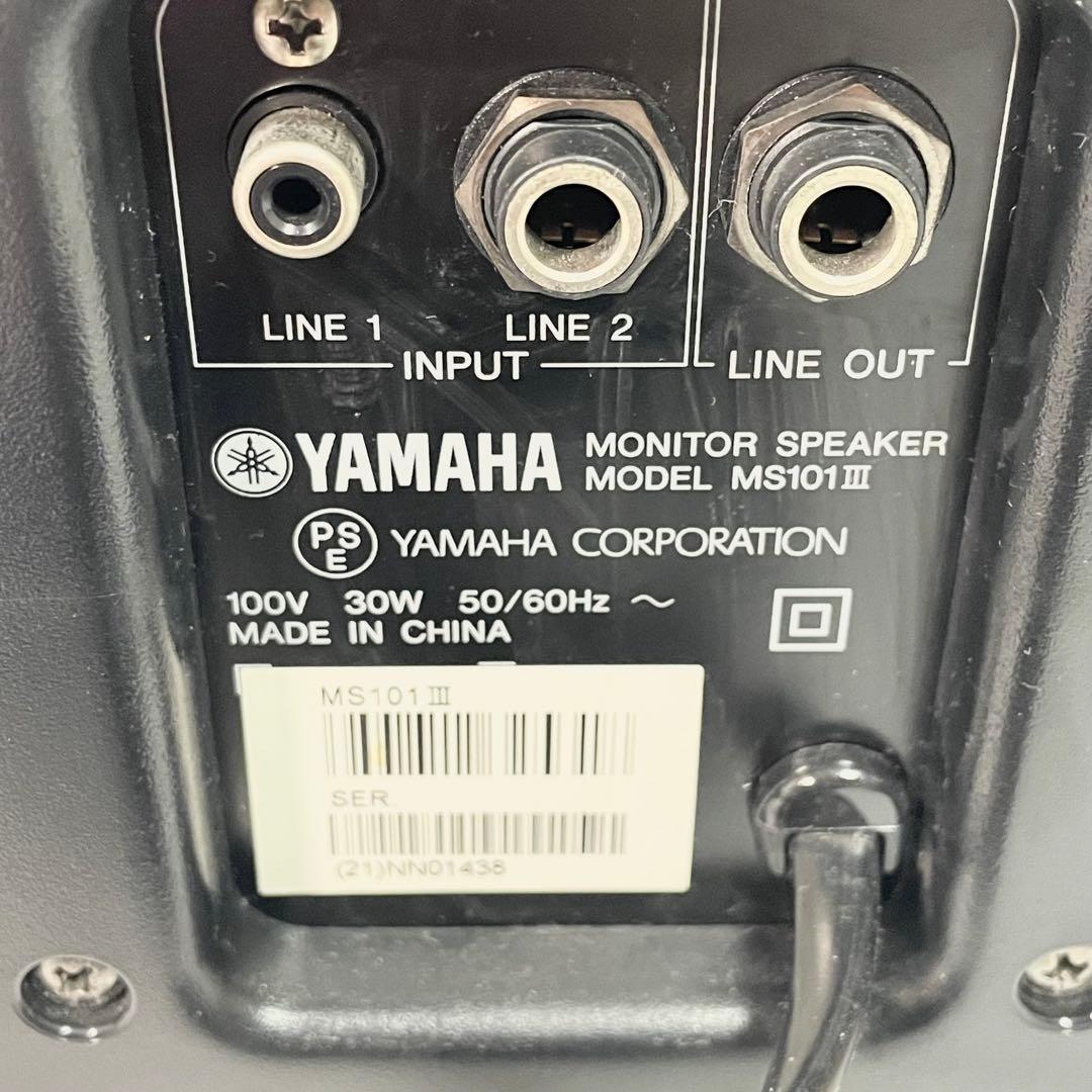 【良品】YAMAHA ヤマハ MS101Ⅲ モニタースピーカー