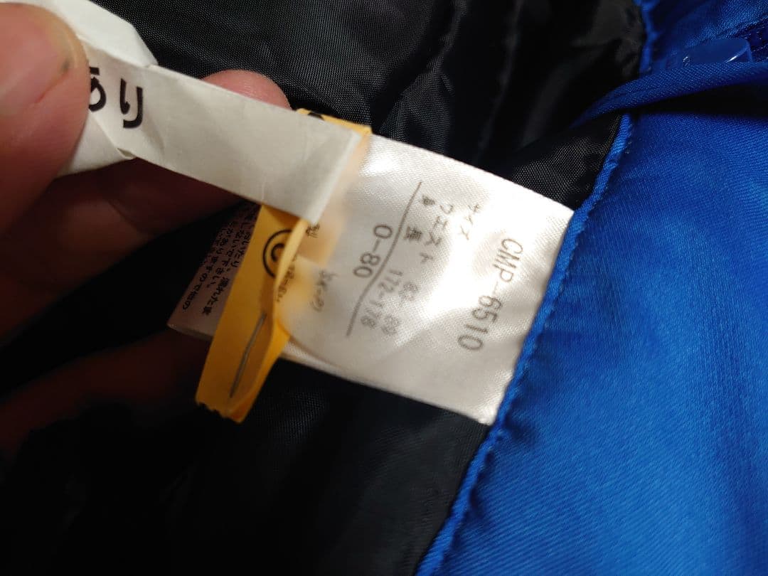 【本日最終 三連休特別値下】DESCENTE スキーウェア上下 スイスモデル