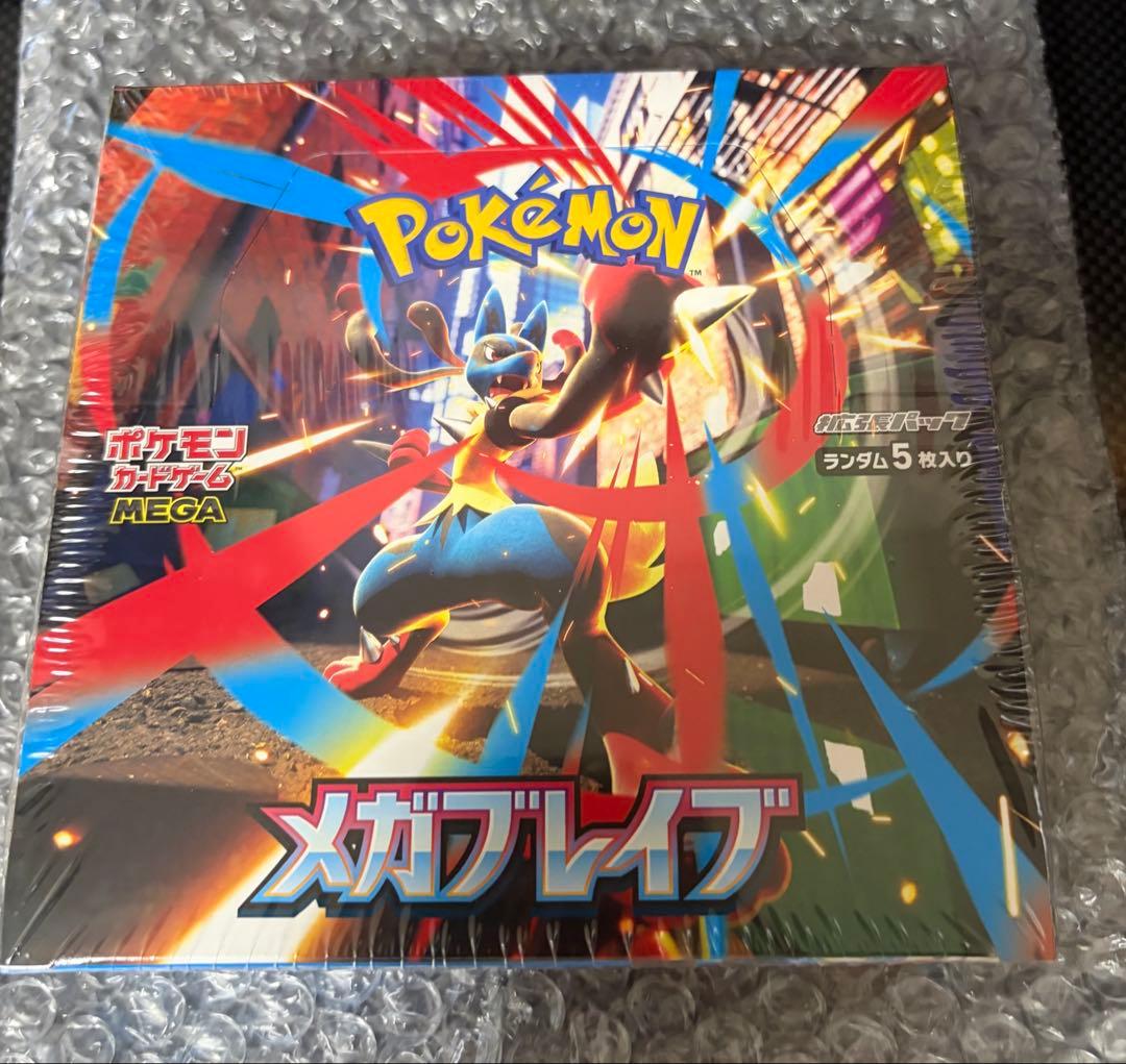 k*o様 ポケモンカード メガブレイブ 2BOX 新品未開封 シュリンク付き