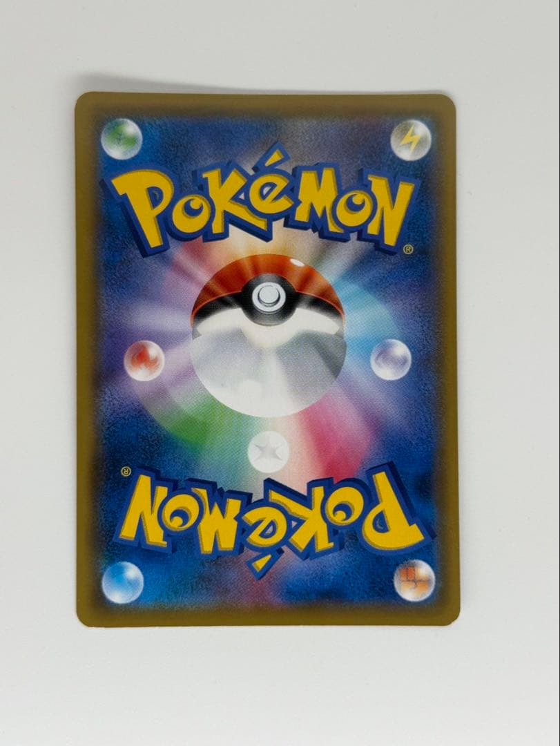 に*ち様 デデンネGX SR SM12a TAG TEAM GXタッグオールスタ