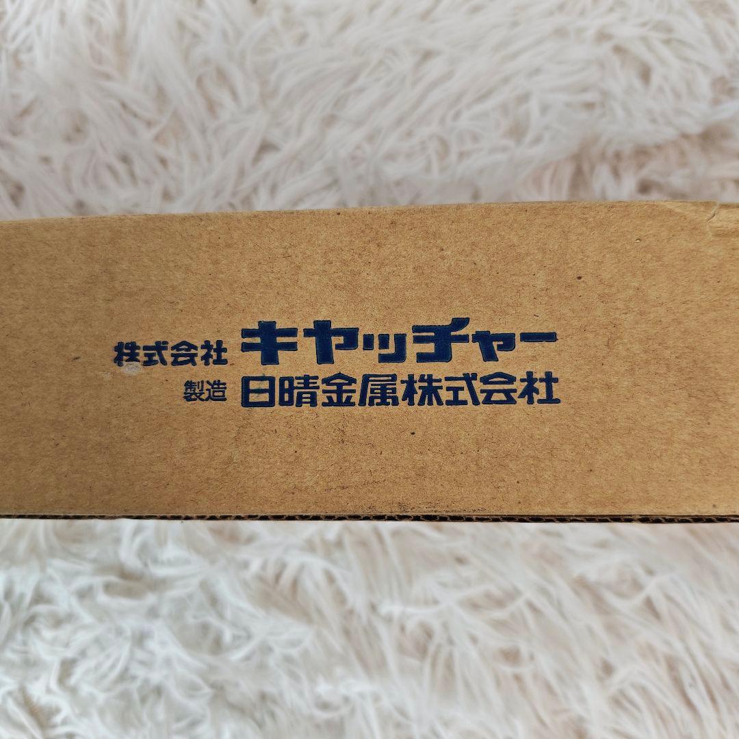 【新品・未使用】キヤッチャー C-KF型 室外機 壁面用金具 架台 正規品