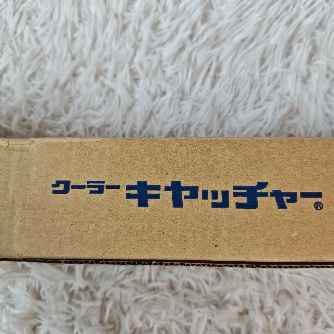 【新品・未使用】キヤッチャー C-KF型 室外機 壁面用金具 架台 正規品