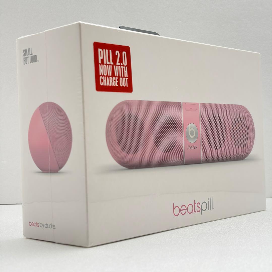 Beats by Dr.Dre Pill2.0 NickiPink専用スタンド付