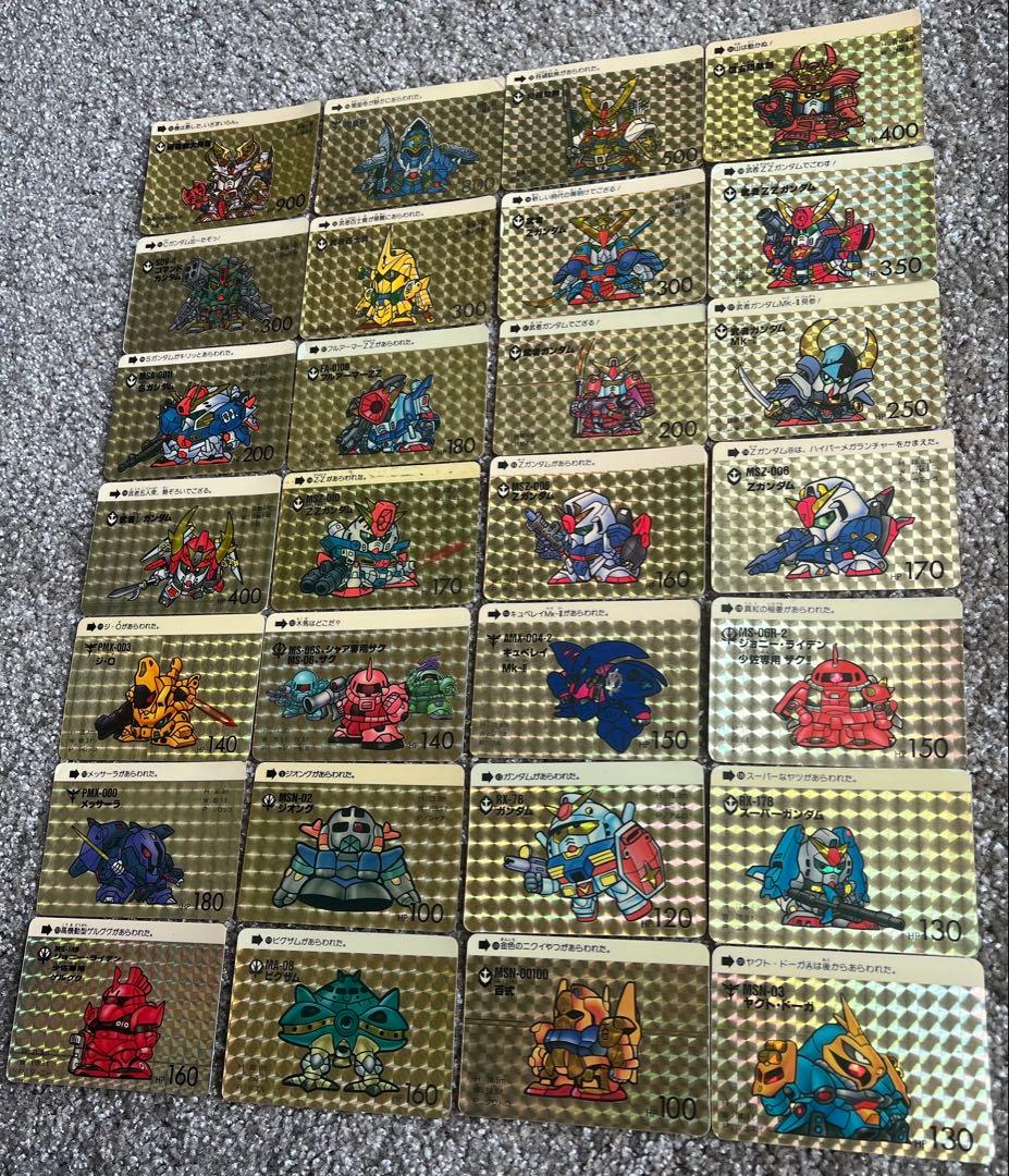 値下げ‼️【カードダス】SDガンダムのカードダス ・キラ28枚➕13枚セット