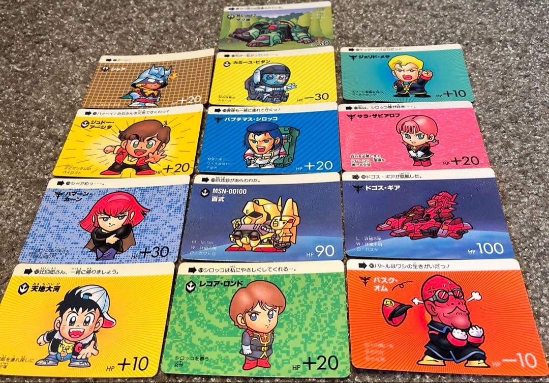 値下げ‼️【カードダス】SDガンダムのカードダス ・キラ28枚➕13枚セット