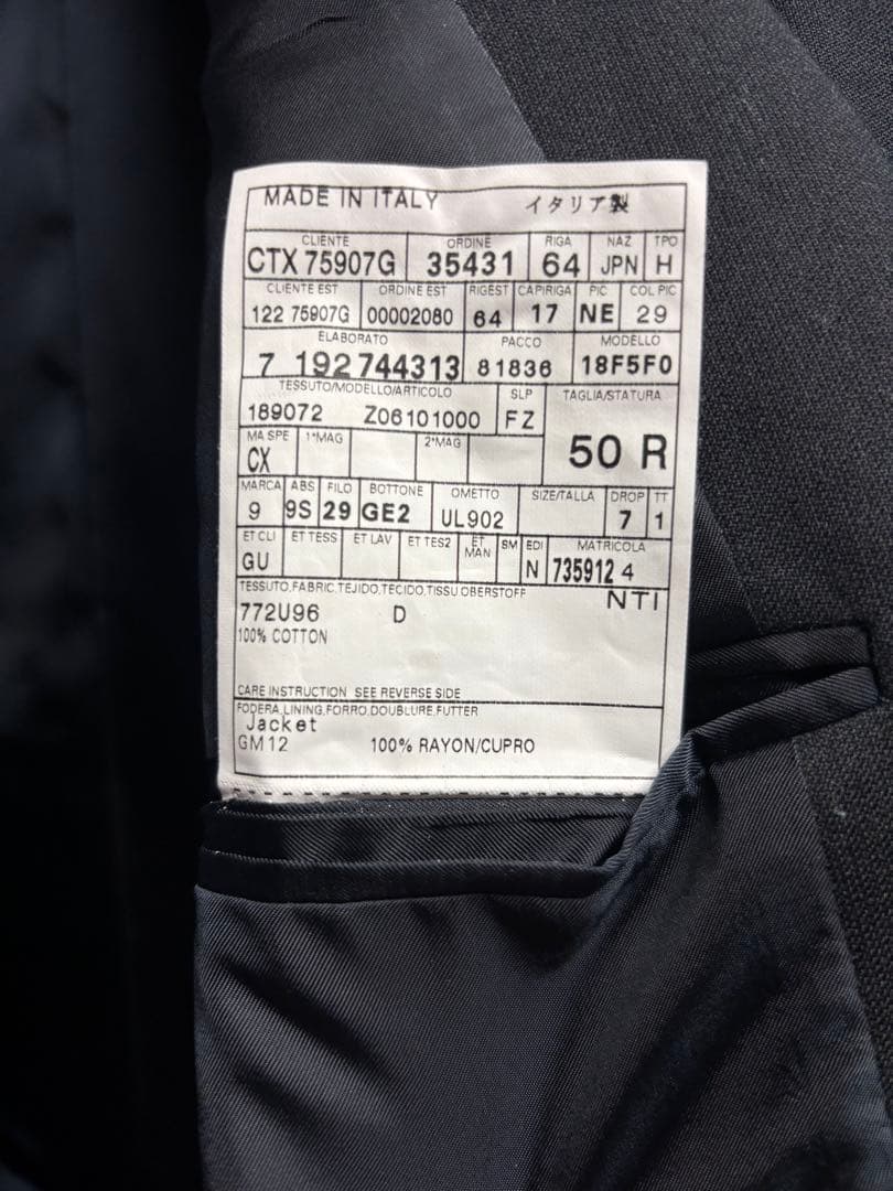 GUCCI グッチ テーラード ジャケット ブラック 50R