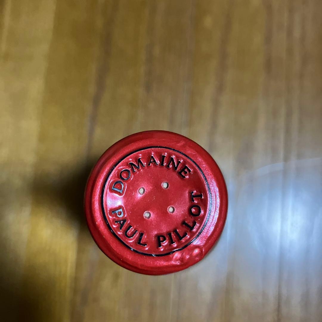 ワイン Domaine Paul Pillot Bourgogne