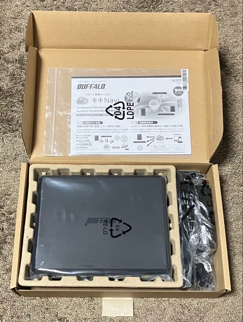 BUFFALO VR-U500X VPN対応ルーター