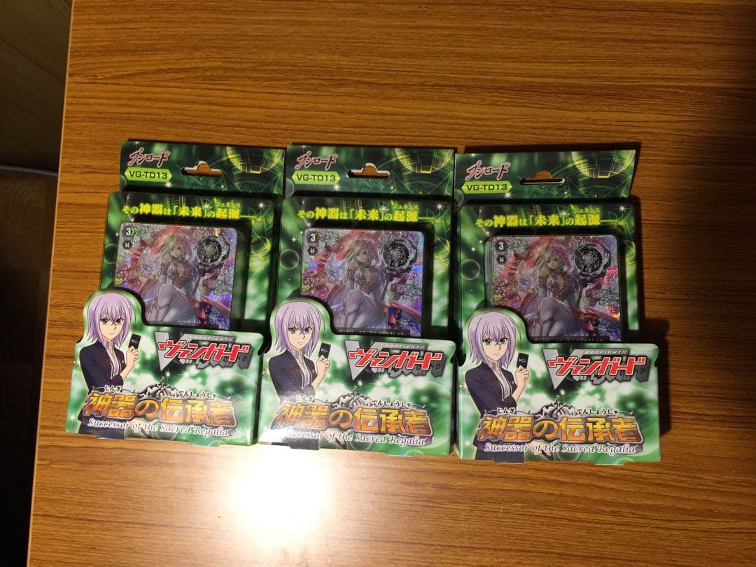 ヴァンガードのカード、スリーブ、デッキケース、ストレージボックス